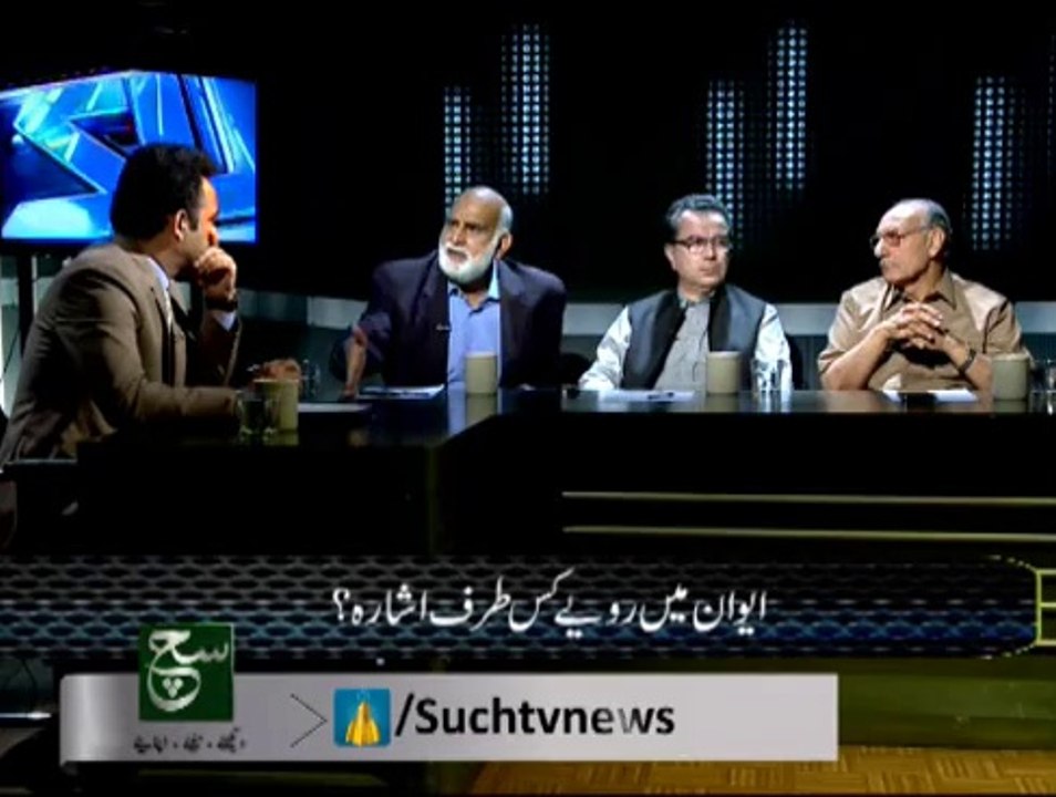 Such Time 03-09-2014 on Such TV