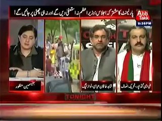 Tonight With Jasmeen 2nd September 2014 02 09 2014 AbbTakk