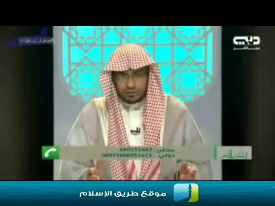 الفتن