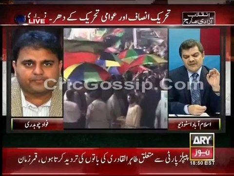 Kharra Sach 3 September 2014 With Mubashir Luqman (3-09-2014) Khara Sach 3rd September 2014