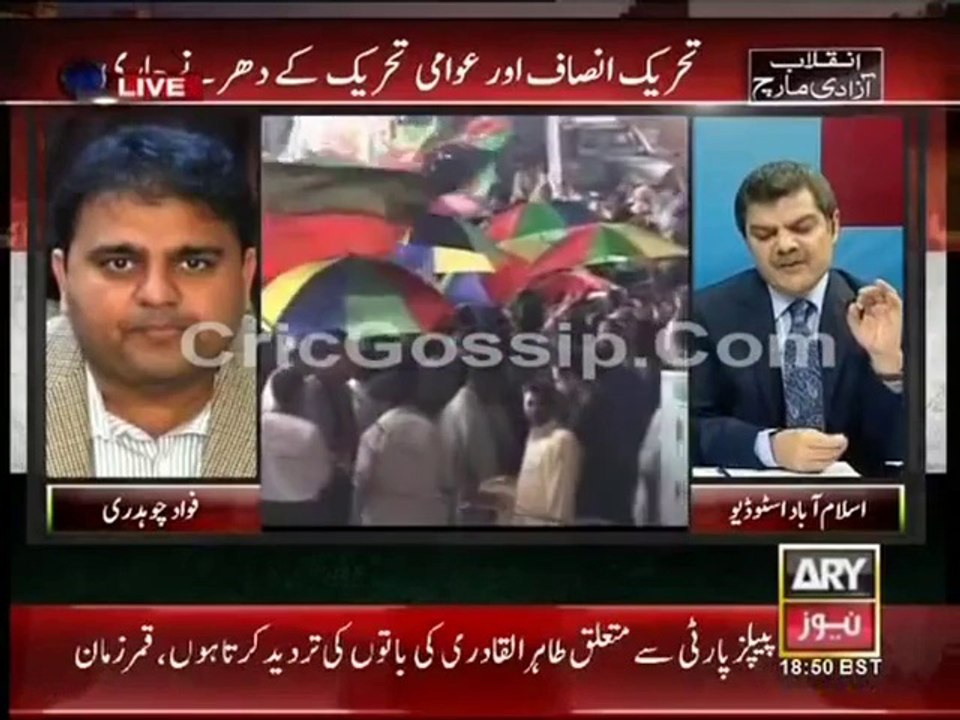 Kharra Sach 3 September 2014 With Mubashir Luqman (3-09-2014) Khara Sach 3rd September 2014