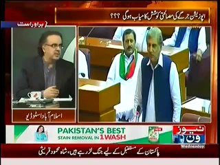 Live With Dr Shahid Masood 3rd September 2014