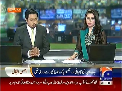 Shah Mehmood Qureshi's brother spills beans on PTI takeover plan