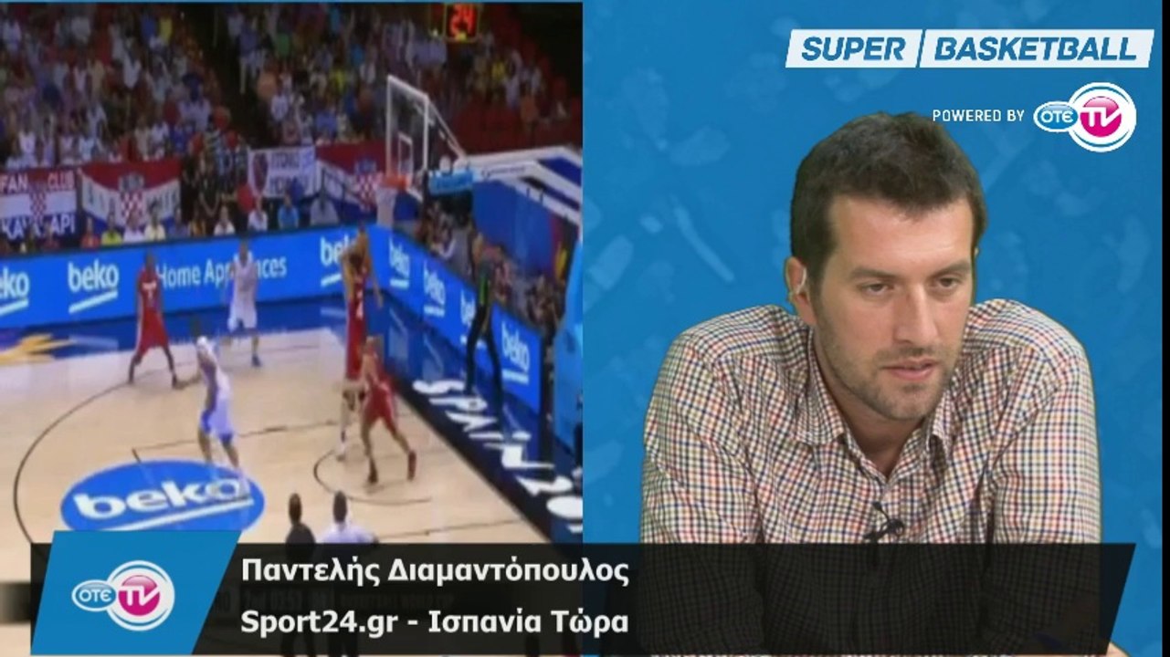 Ολόκληρη η Super Basket BALL 03.09