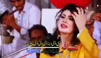 Pashto Song Rasha Didan Rawra Ay Dildara Zama