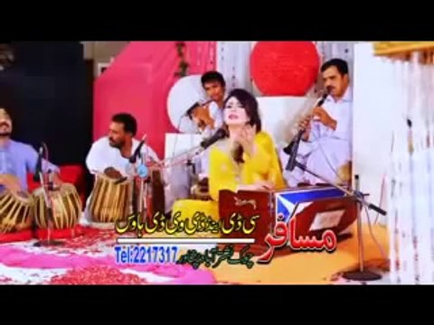 Pashto Song Sta Da Intezar Shama Oss