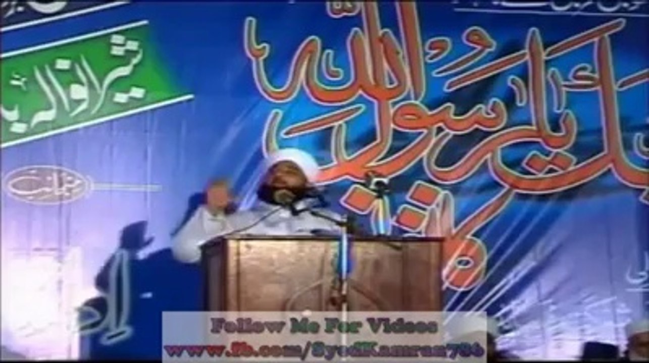 Raza Saqib Mustafai heart touching