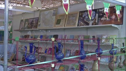 Sudan orders closure of Iran cultural centres in Khartoum