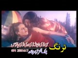 Pashto Films Hits Filmi Sandare 13