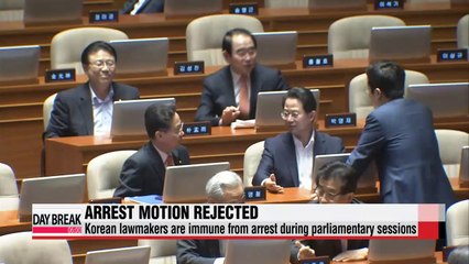 National Assembly votes down arrest motion for lawmaker