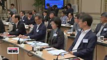 President Park follows up on government's deregulation efforts