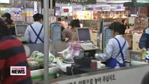 Experts say Korean economy is not in stage to worry about deflation