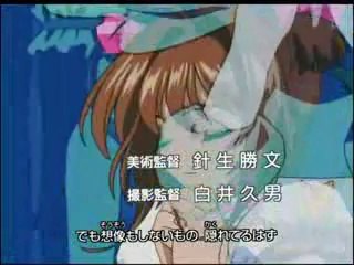 PURACHINA - Sakura Card Captor