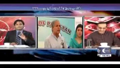 SACHI BATT(SARDAR KHAN NIAZI WITH FAHAD SHABAZ) - 3rd September 2014