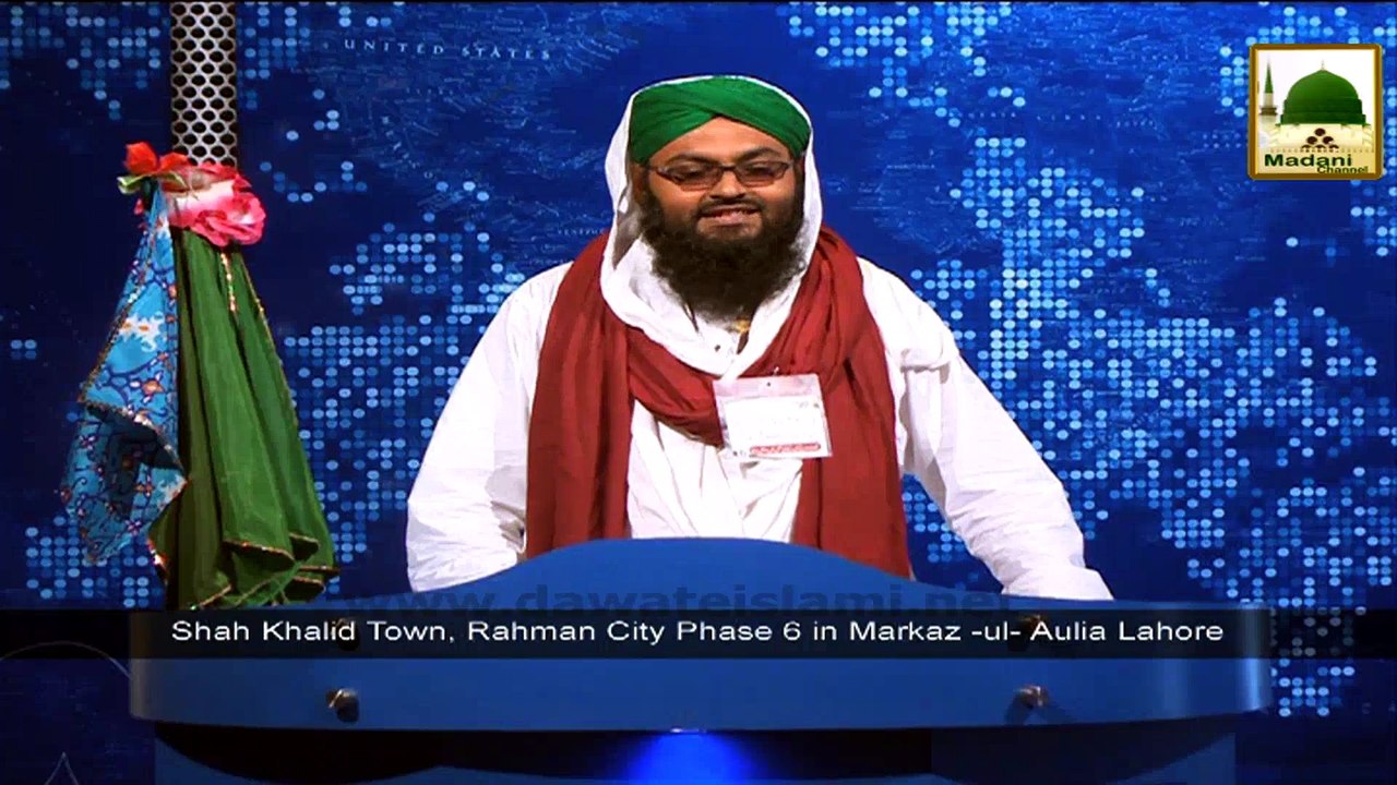 News 19 Aug - Nigran e Cabinah participating in the Sunnah inspired Ijtima