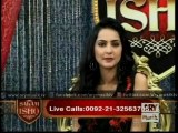 Salam e Ishq 3rd September 2014