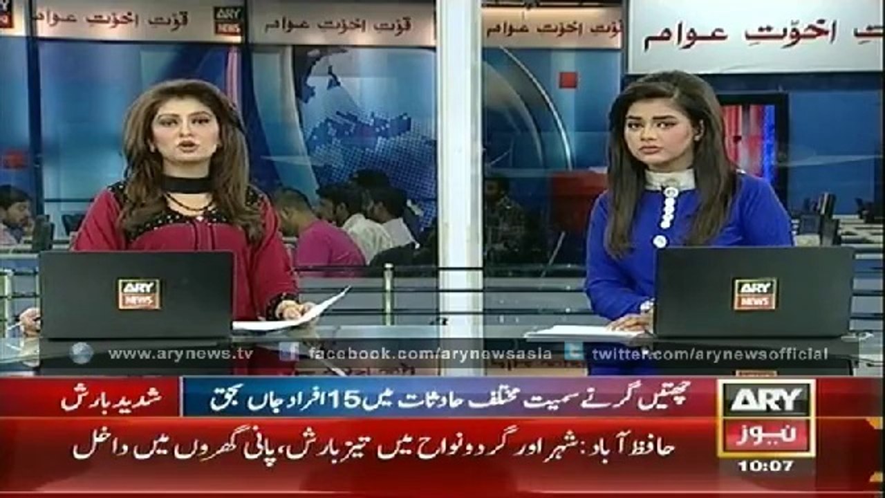 headlines - 1000 - Thursday - 04 - Sep - 2014