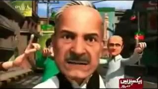 Funny Videos of Pakistani Politicians Funny dinka cheeka song