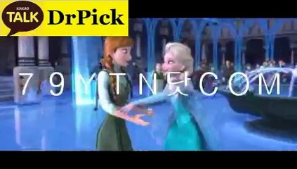 네­임­드­사­다­리✪╋۩۩۩۩╋✪▶ ➐➒ＹＴＮㆍＣＯＭ ◀✪╋۩۩۩۩╋✪ 『사­설­배­팅』 스­마­트­폰­토­토