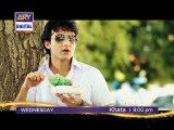 Khata Teaser 3 - ARY Digital