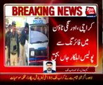 Karachi: One policemen killed in Orangi Town firing incident