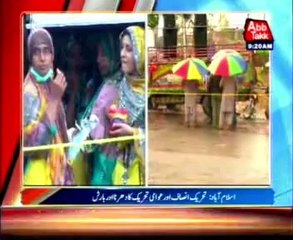 PTI, PAT sit-ins continue