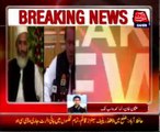 Political jirga meets PM Nawaz, discuss PTI, PAT demands