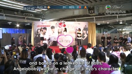 [Eng/Chi Sub] 140826 Song Ji Hyo @Emergency Couple FM in HK (Report+Interview)