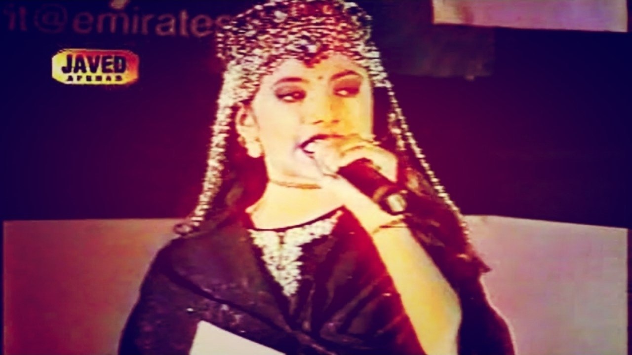 Nazia Iqbal - Charta Za Darta Yaday Gama