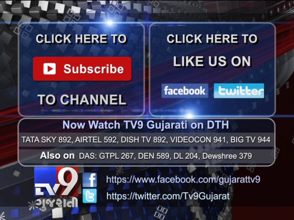 UK's Indian origin Law Minister Shailesh Vara in conversation with Tv9 Gujarati
