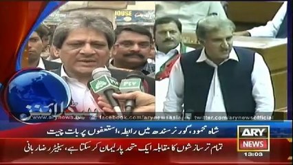 Headlines - 1300 - Thursday - 04 - Sep - 2014