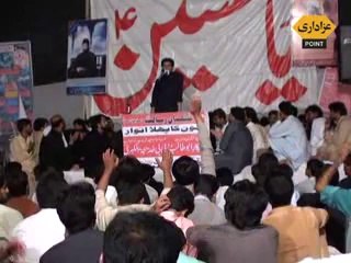 Zakir Ali Naqi Kang 30 August 2014 Iqbal Town Lahore