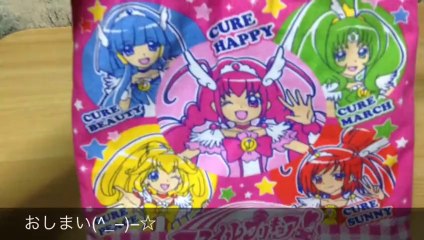 スマイルプリキュア お菓子 福袋