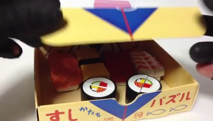 こどもちゃれんじ ほっぷ しまじろう すしかたちパズル　Shimajiro Sushi puzzle