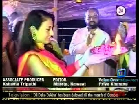 Bollywood 20 Twenty [E24] 4th September 2014pt2