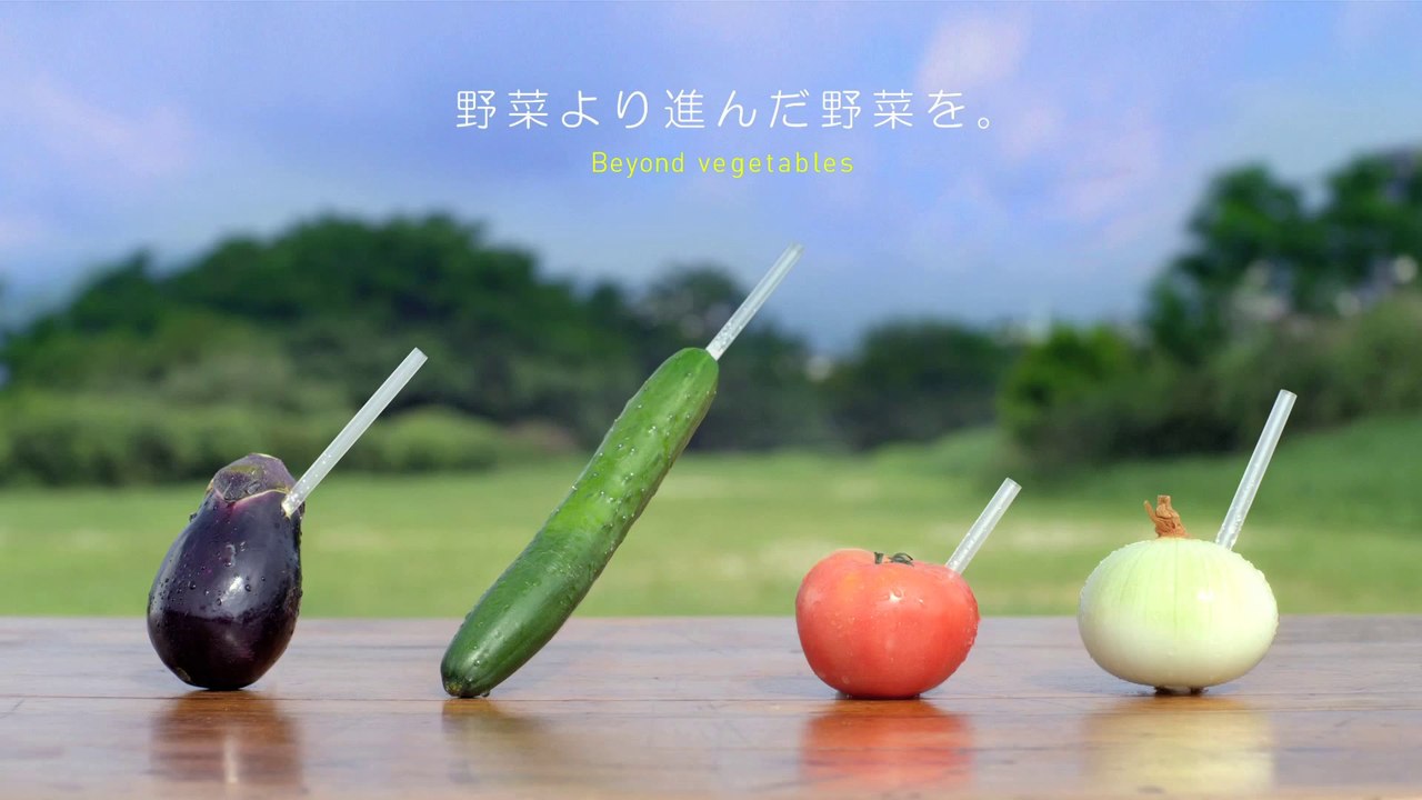 Du jus de légume à boire dans le légume!