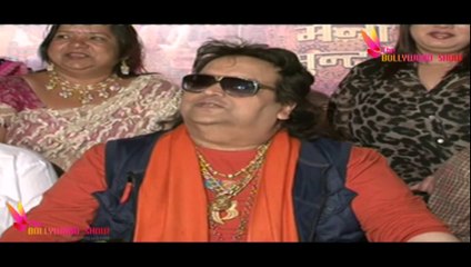 Bappi Lahiri @ Mahasati Maina Sundari Press Meet !
