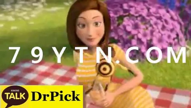 스­마­트­폰­놀­이­터 【⊆ ➐➒ＹＴＮ.ＣＯＭ《사­설­배­팅》 ⊇】네­임­드­사­다­리­게­임