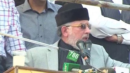 AbbTakk - POP (Azadi Inqilab March)