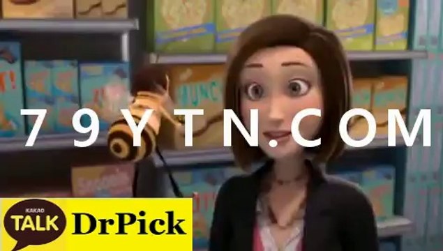 핸­디­캡­언­더­오­버 【⊆ ➐➒ＹＴＮ.ＣＯＭ《사­설­배­팅》 ⊇】윤­석­민­선­발