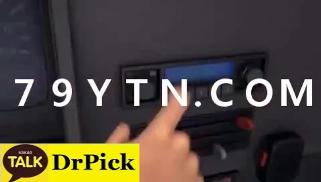 스­마­트­폰­스­포­츠­게­임 【⊆ ➐➒ＹＴＮ.ＣＯＭ《사­설­배­팅》 ⊇】윤­석­민­볼­티­모­어