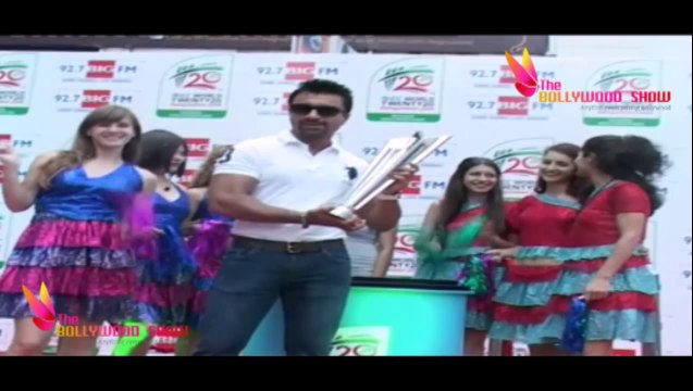 Ajaz Khan Unveils ICC Twenty 20 World Cup Trophy !