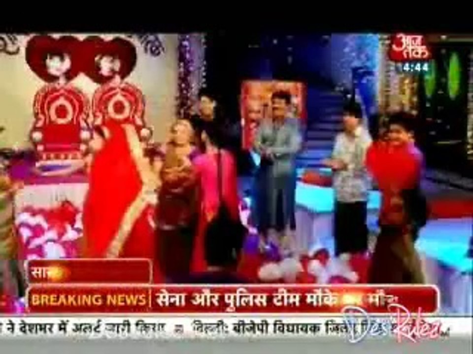 Saas Bahu Aur Betiyan [Aaj Tak] 4th September 2014pt2