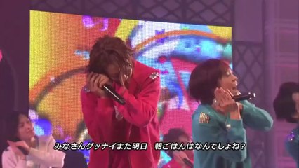 Maru Maru Mori Mori (Super Handsome Live)