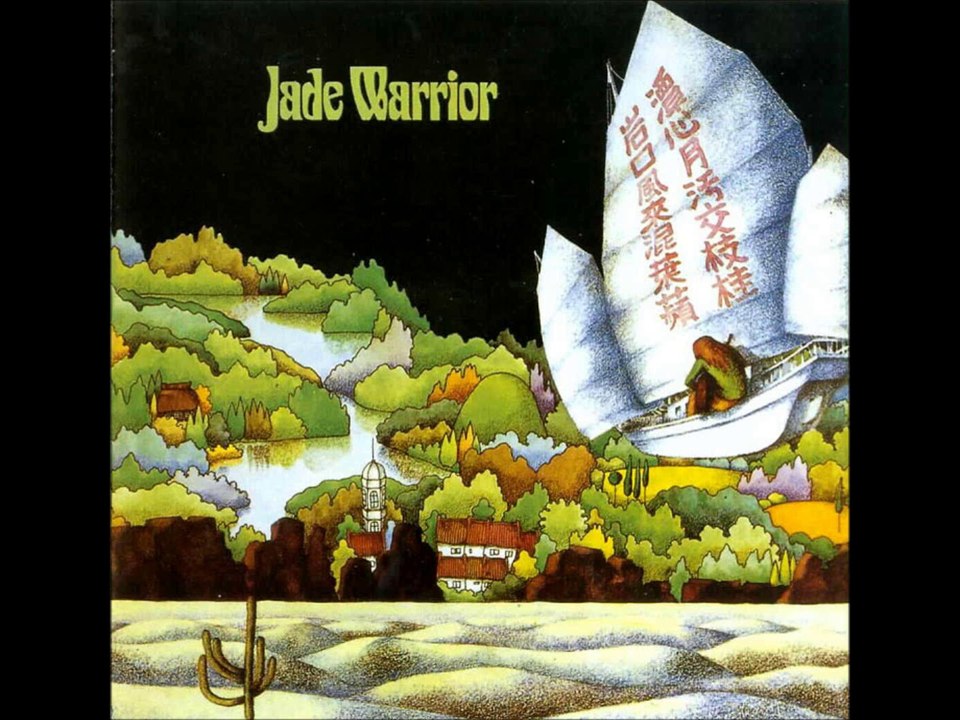 Jade Warrior - 1971 (full album)