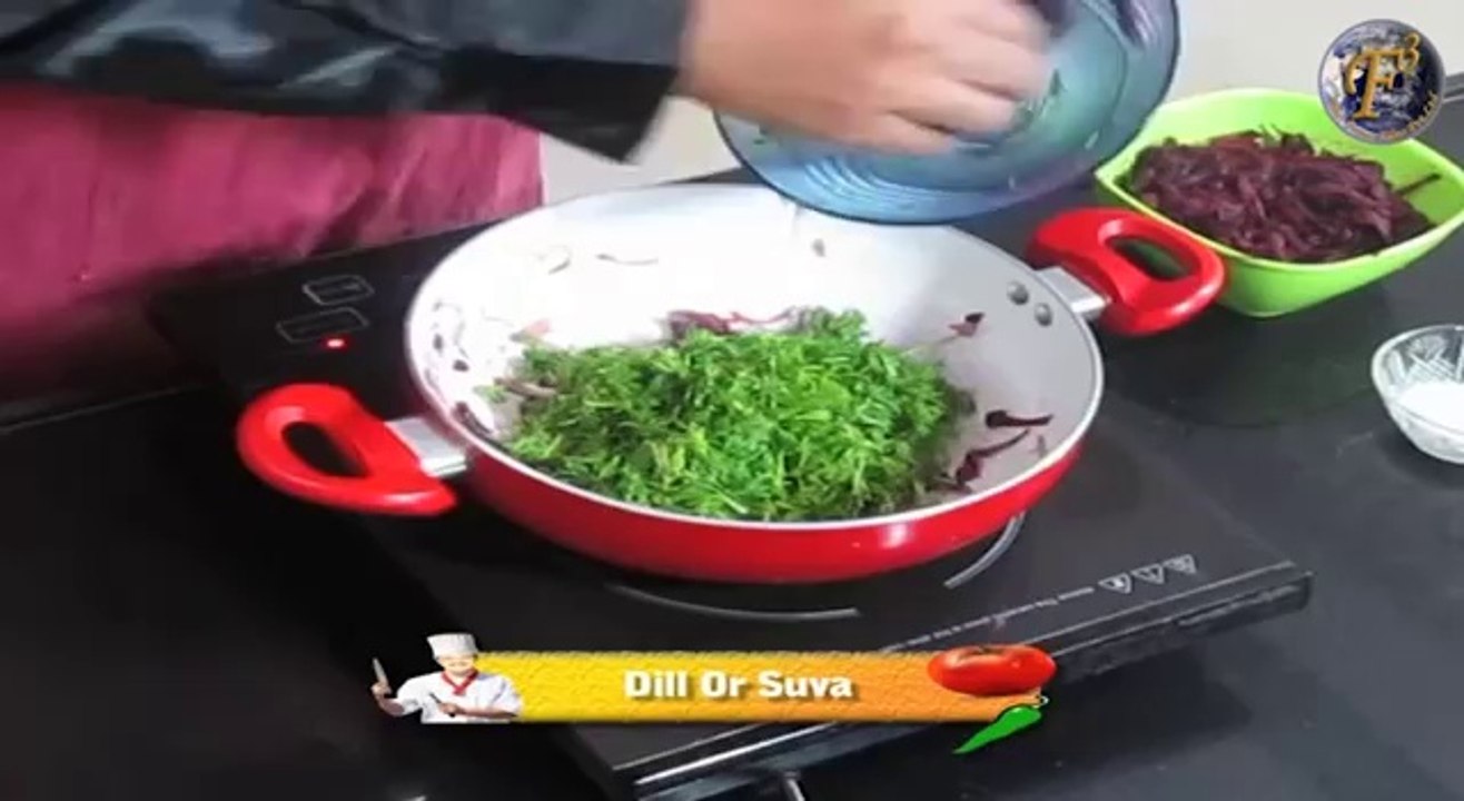 Pregnancy Special Paneer Purple by F3Bachelors Cooking