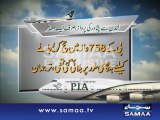 PIA Flight From London Arrives At Peshwar Airport With Only One Passenger