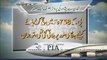 PIA Flight From London Arrives At Peshwar Airport With Only One Passenger