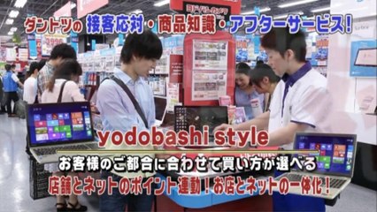 Mutoma.14.09.04 戦国日和でキャッスル　キャッスル　山中城