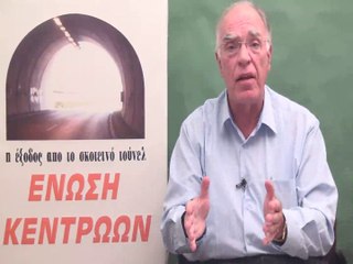 ΠΟΛΙΤΙΚΟΣ  ΜΑΡΑΘΩΝΙΟΣ      30 08 2014